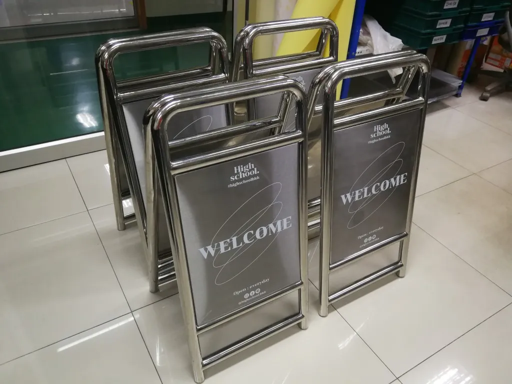 ป้ายพับสแตนเลส