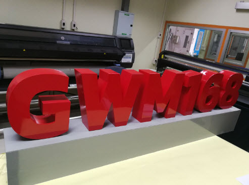 ป้ายโลโก้บริษัท