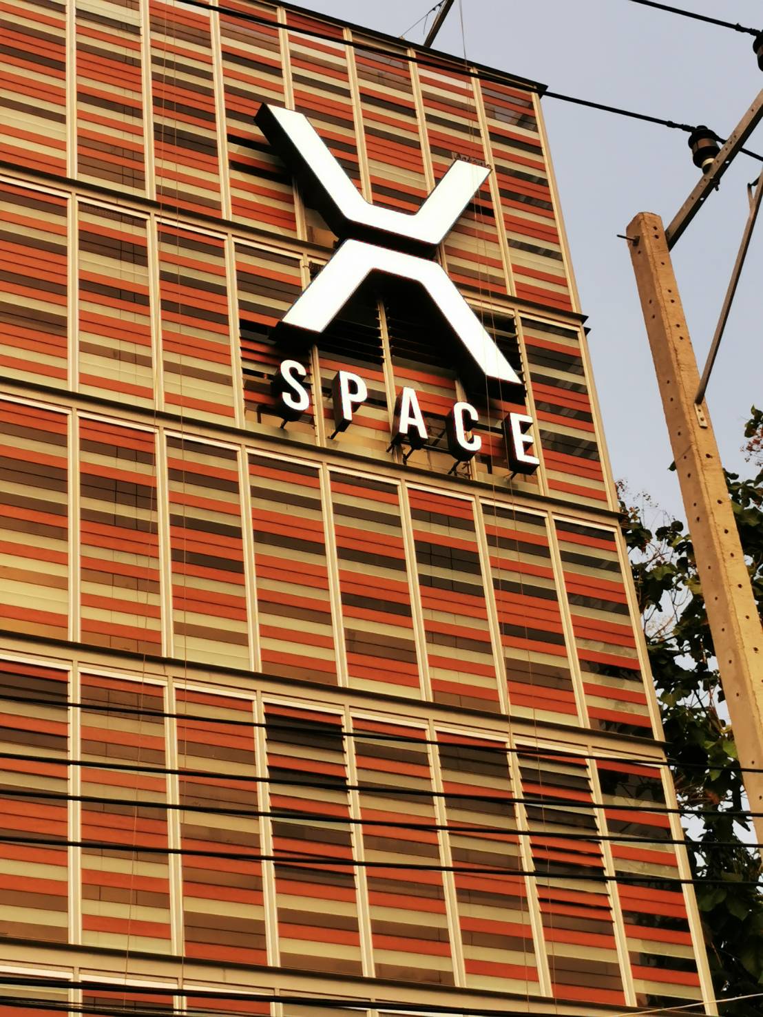 ป้ายบริษัท