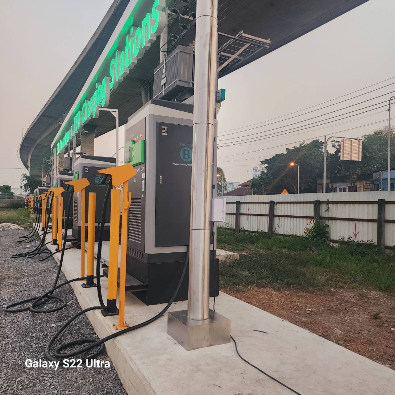 ป้ายบริษัท