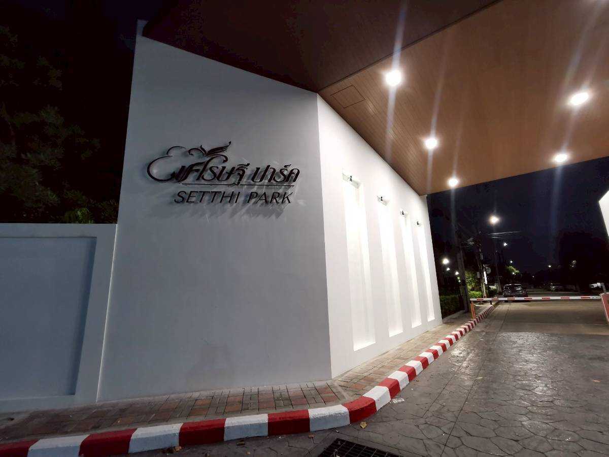 ป้ายโครงการหมู่บ้านและคอนโด (Project Signage)