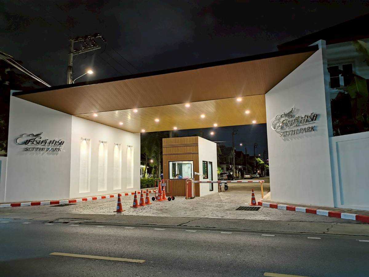 ป้ายโครงการหมู่บ้านและคอนโด (Project Signage)