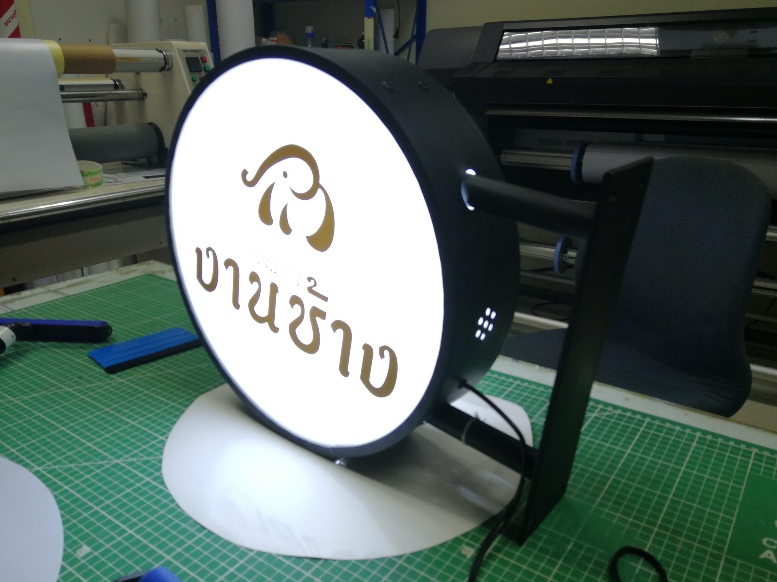 ป้ายร้านกาแฟ