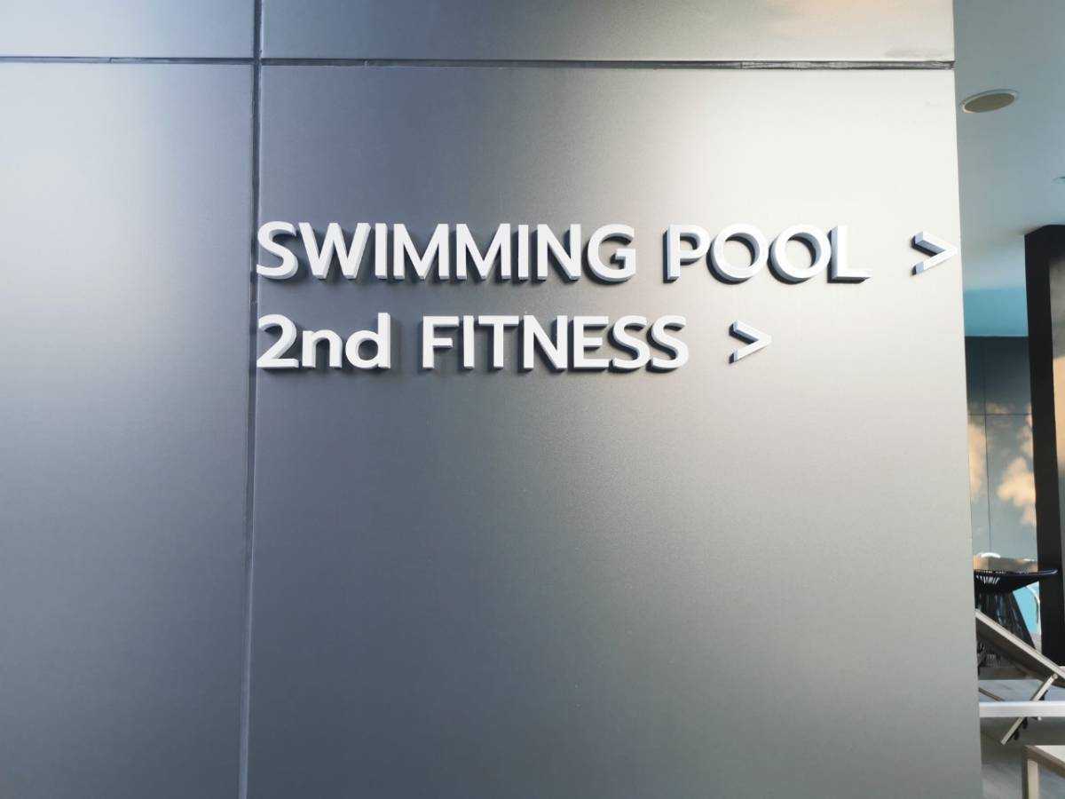 ป้ายคอนโดมิเนียม