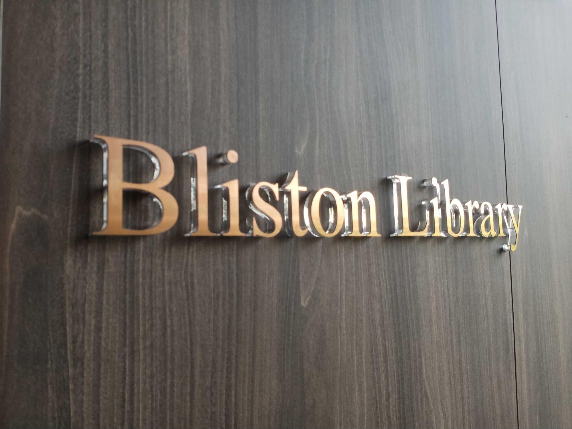 ป้ายคอนโดมิเนียม