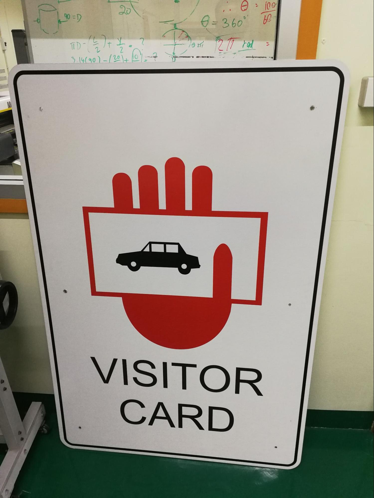 ป้ายคอนโดมิเนียม