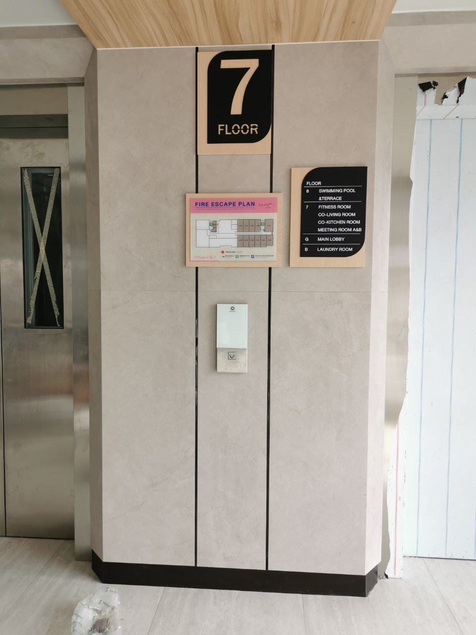 ป้ายคอนโดมิเนียม