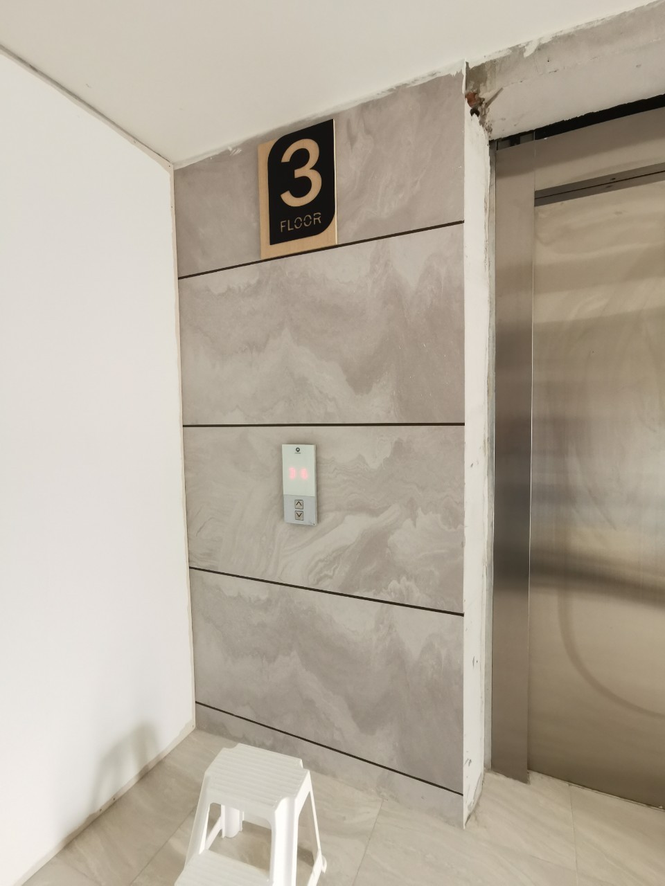 ป้ายคอนโดมิเนียม