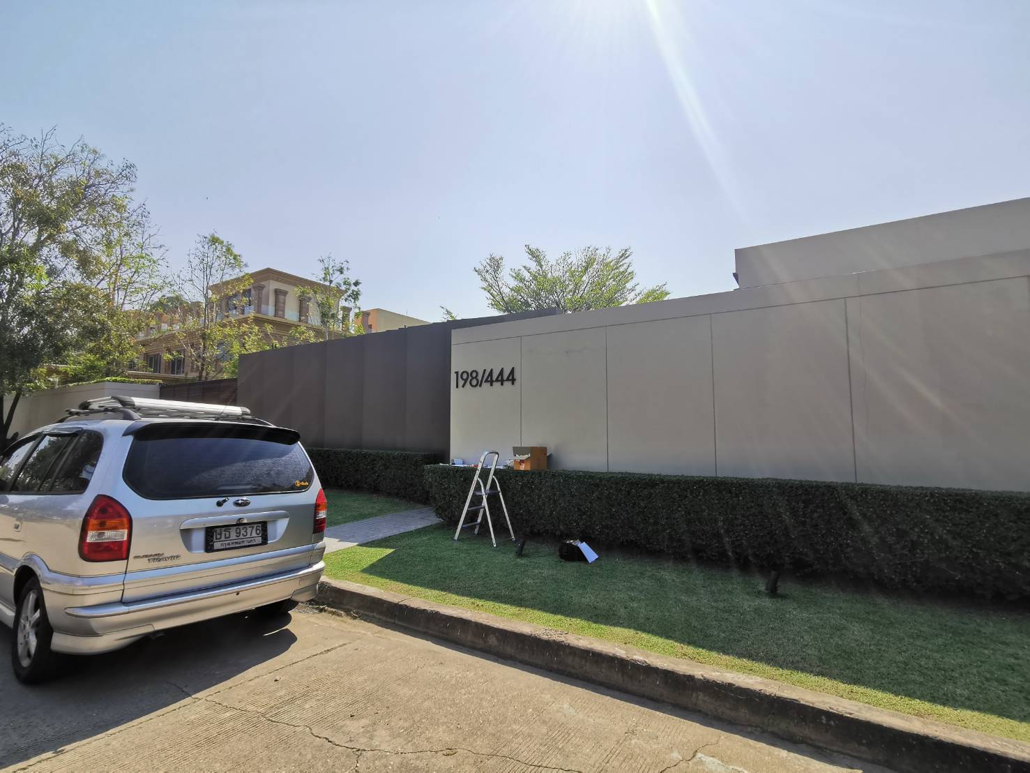 ป้ายบ้านเลขที่