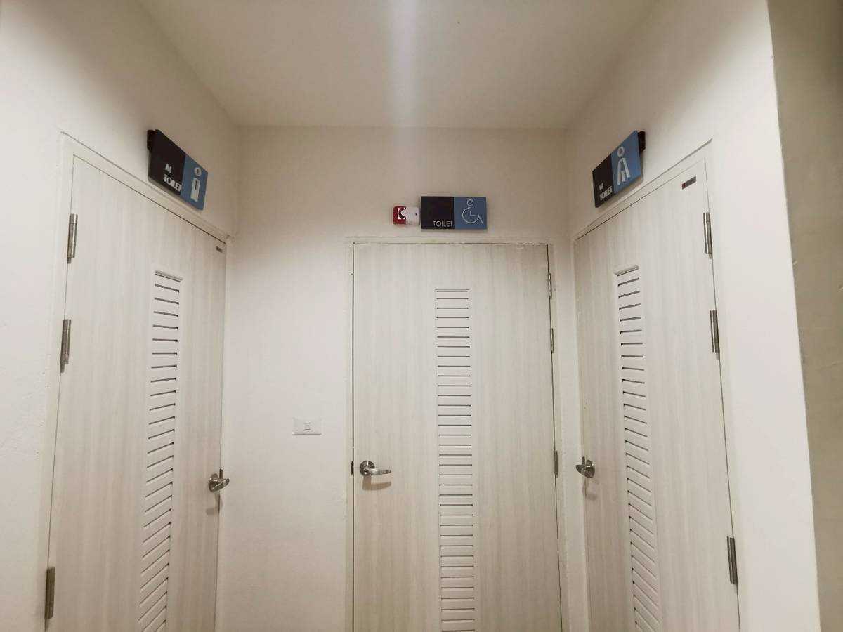 ป้ายโรงพยาบาล