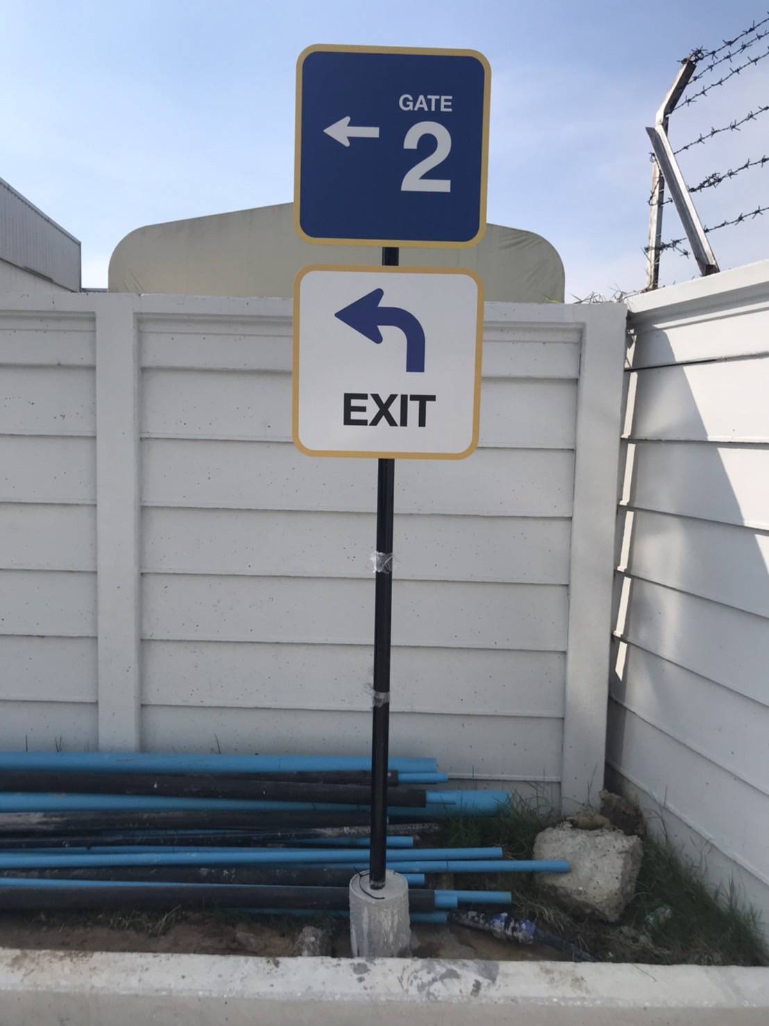 ป้ายโรงแรม