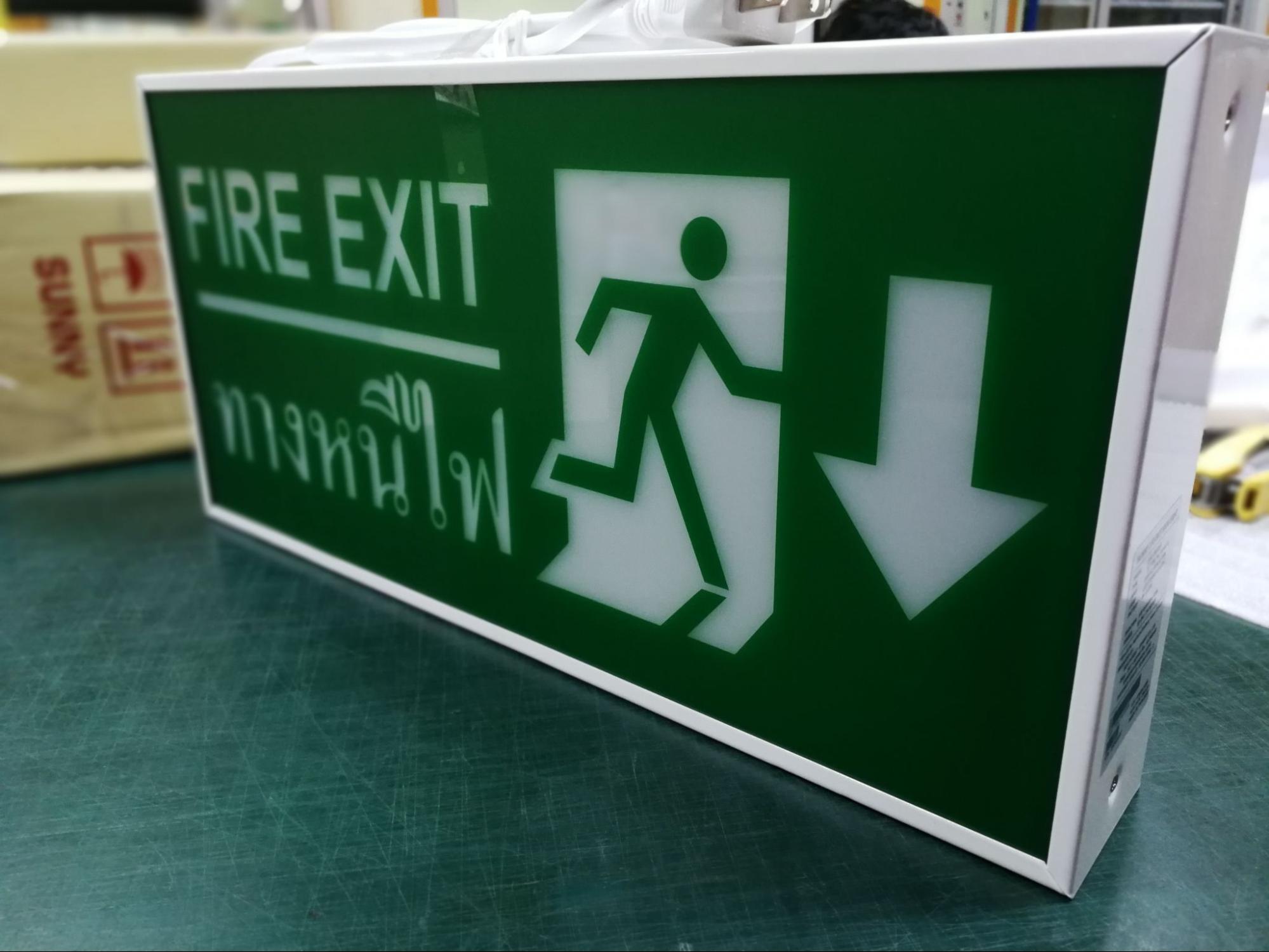 ป้ายโรงแรม