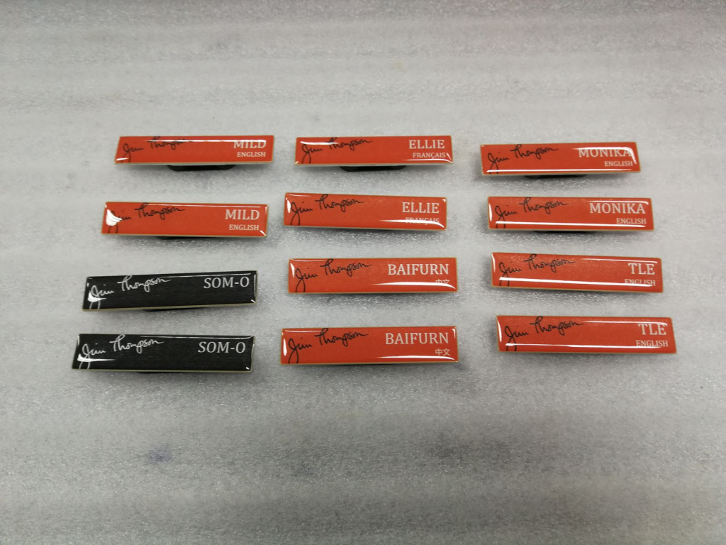 ป้ายโรงแรม