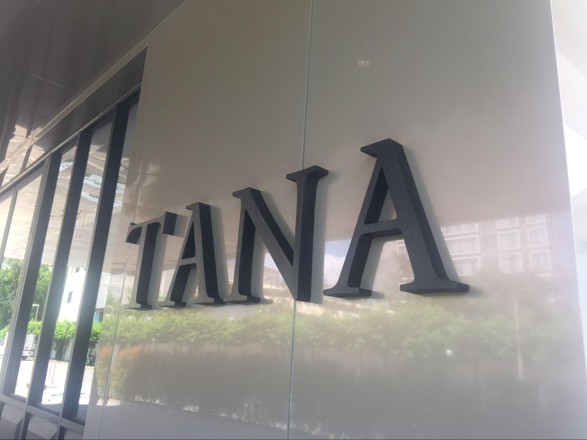 ป้ายโรงแรม