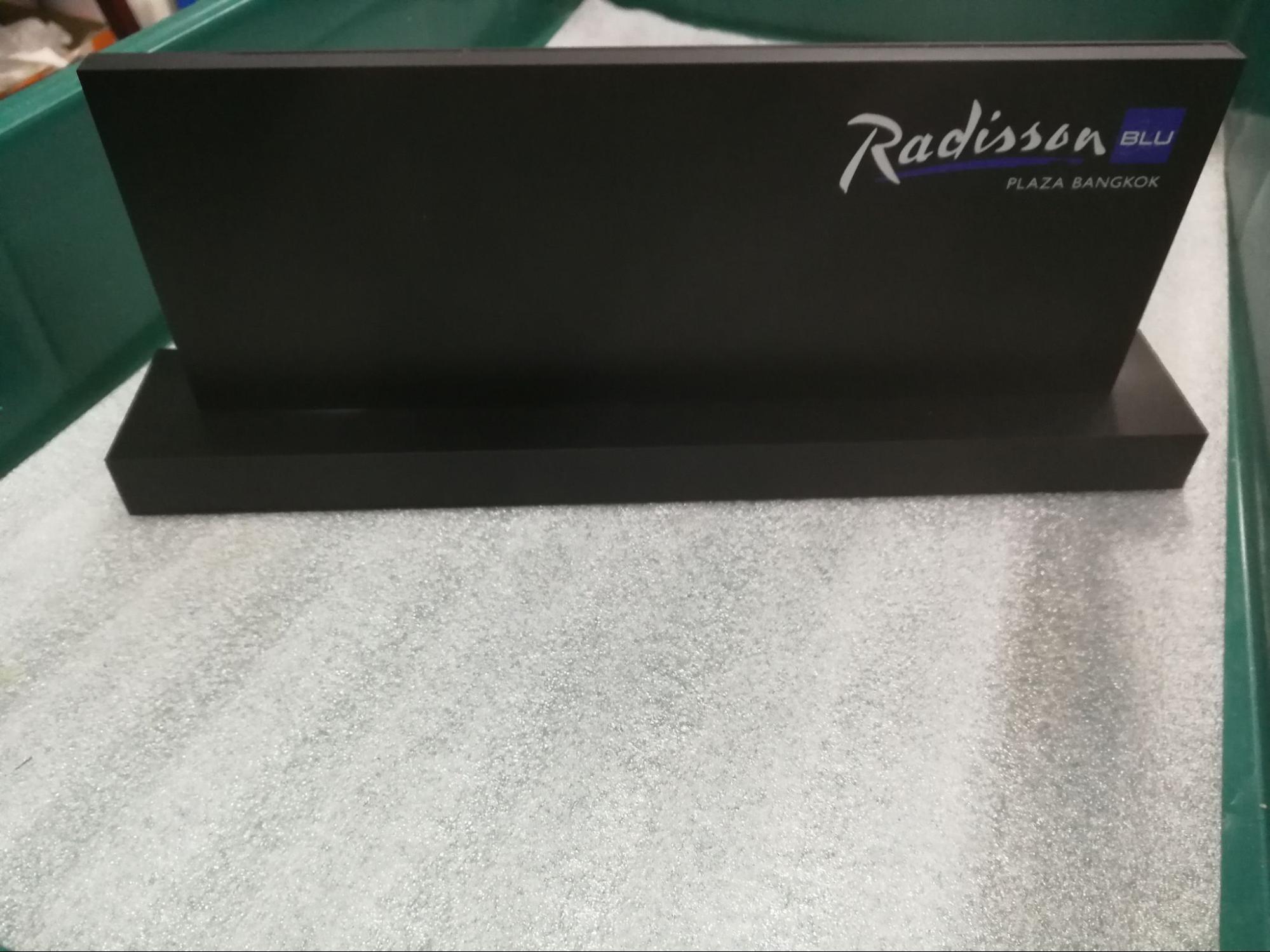 ป้ายโรงแรม