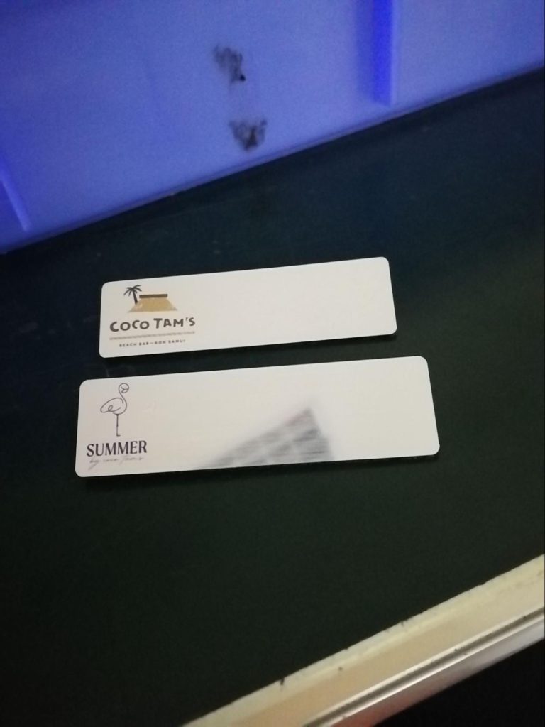 ป้ายโรงแรม