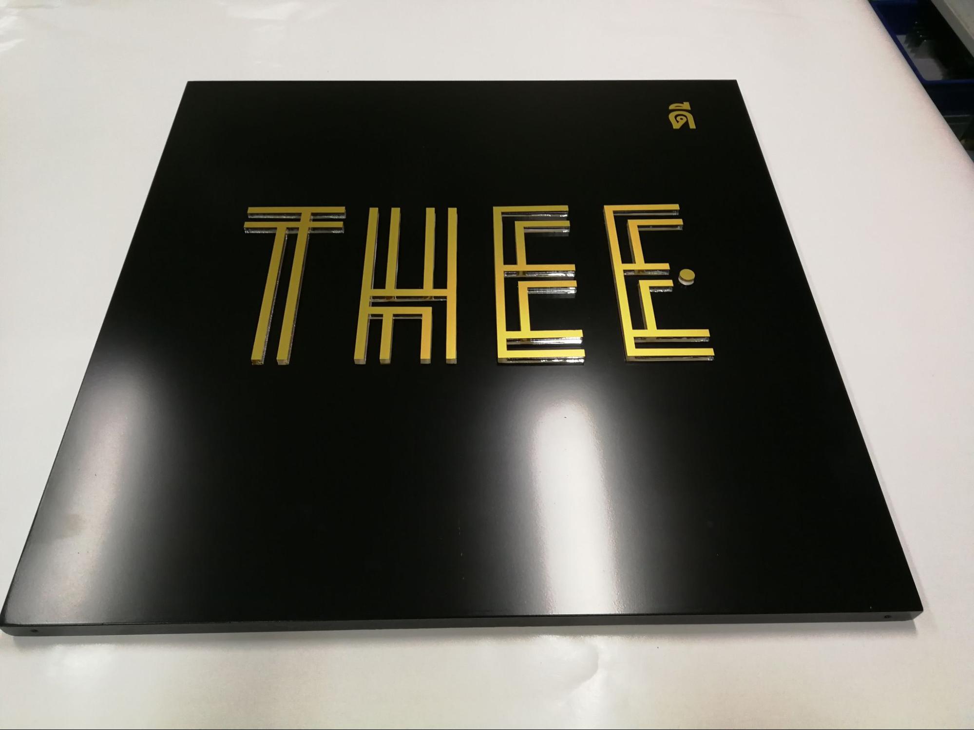 ป้ายโรงแรม