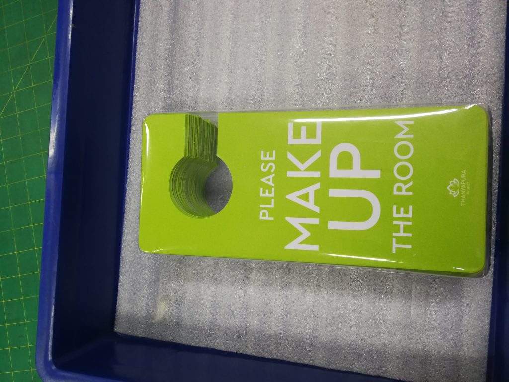 ป้ายโรงแรม