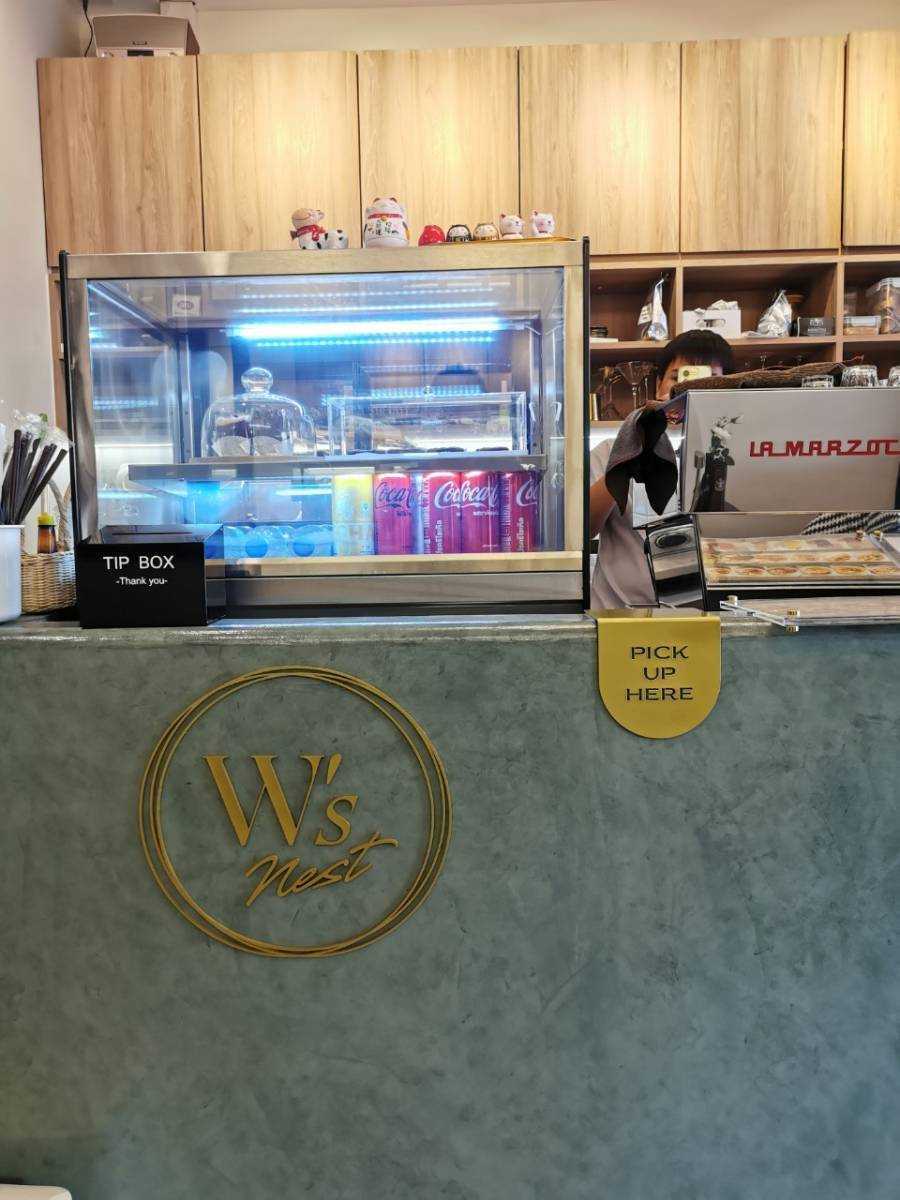 ป้ายร้านกาแฟ
