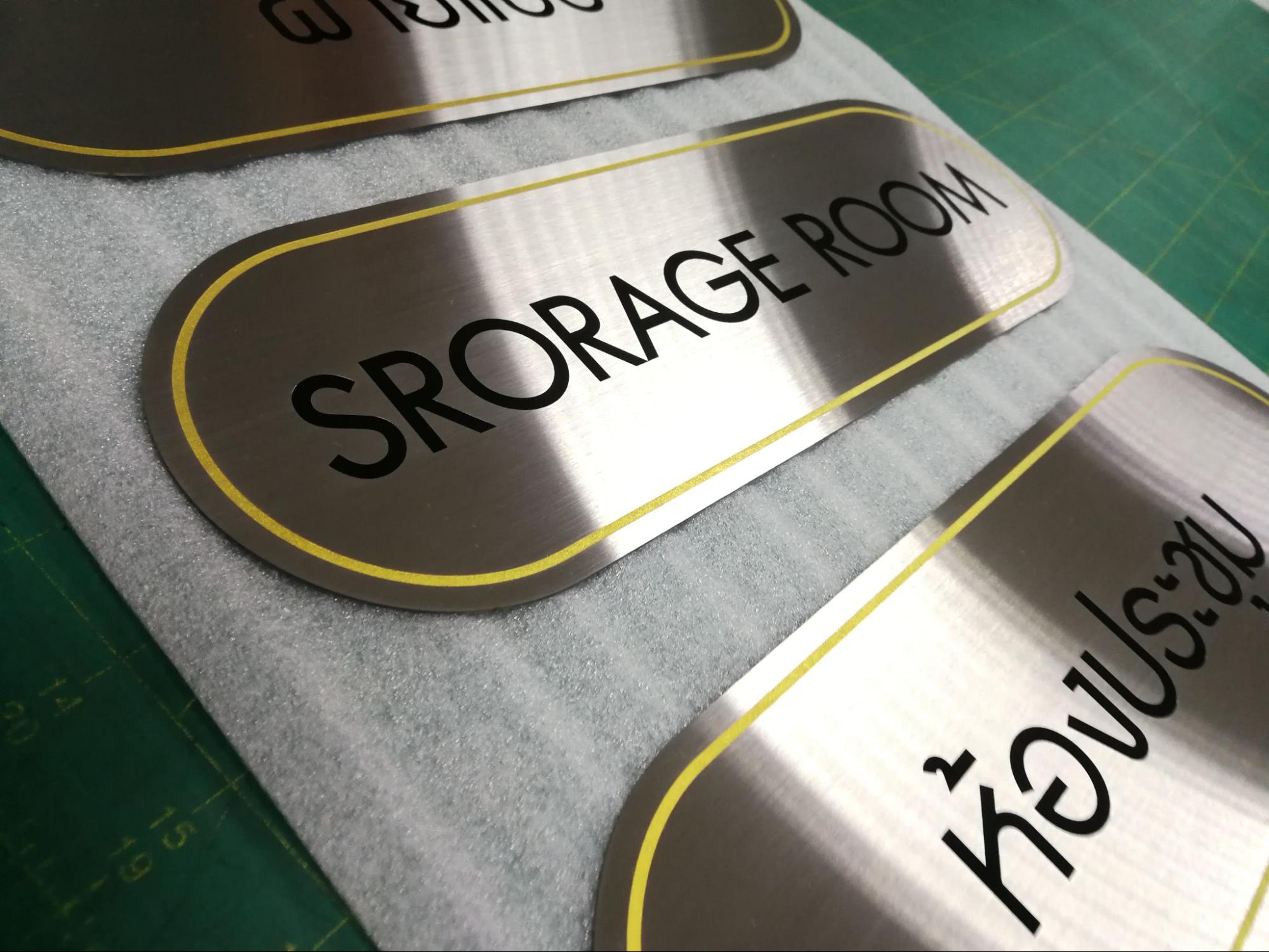 ป้ายโครงการหมู่บ้านและคอนโด (Project Signage)