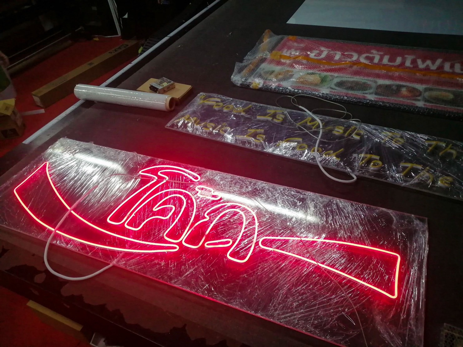 ป้ายร้านอาหาร