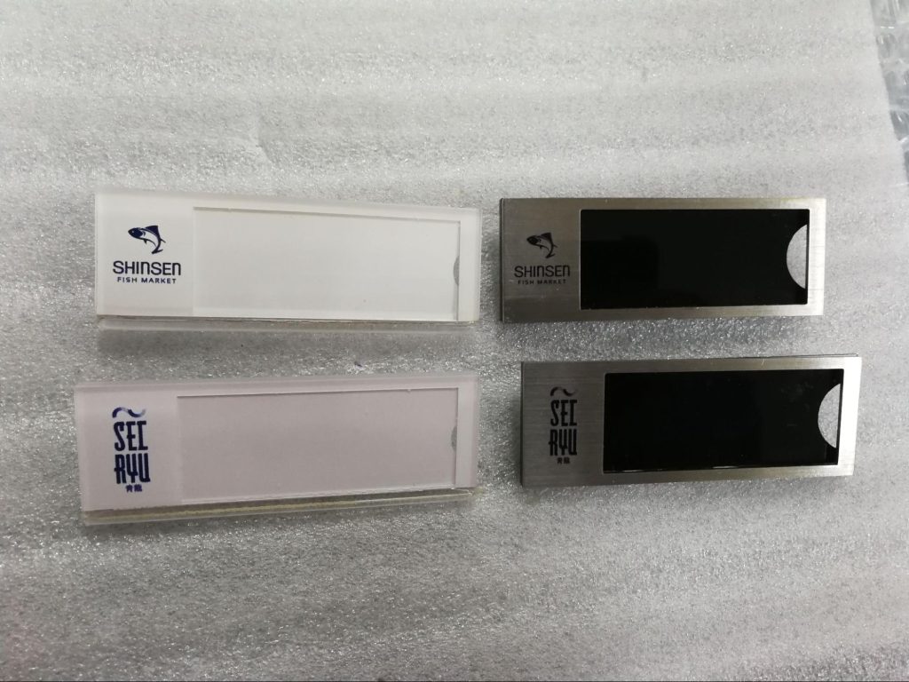 ป้ายร้านอาหาร