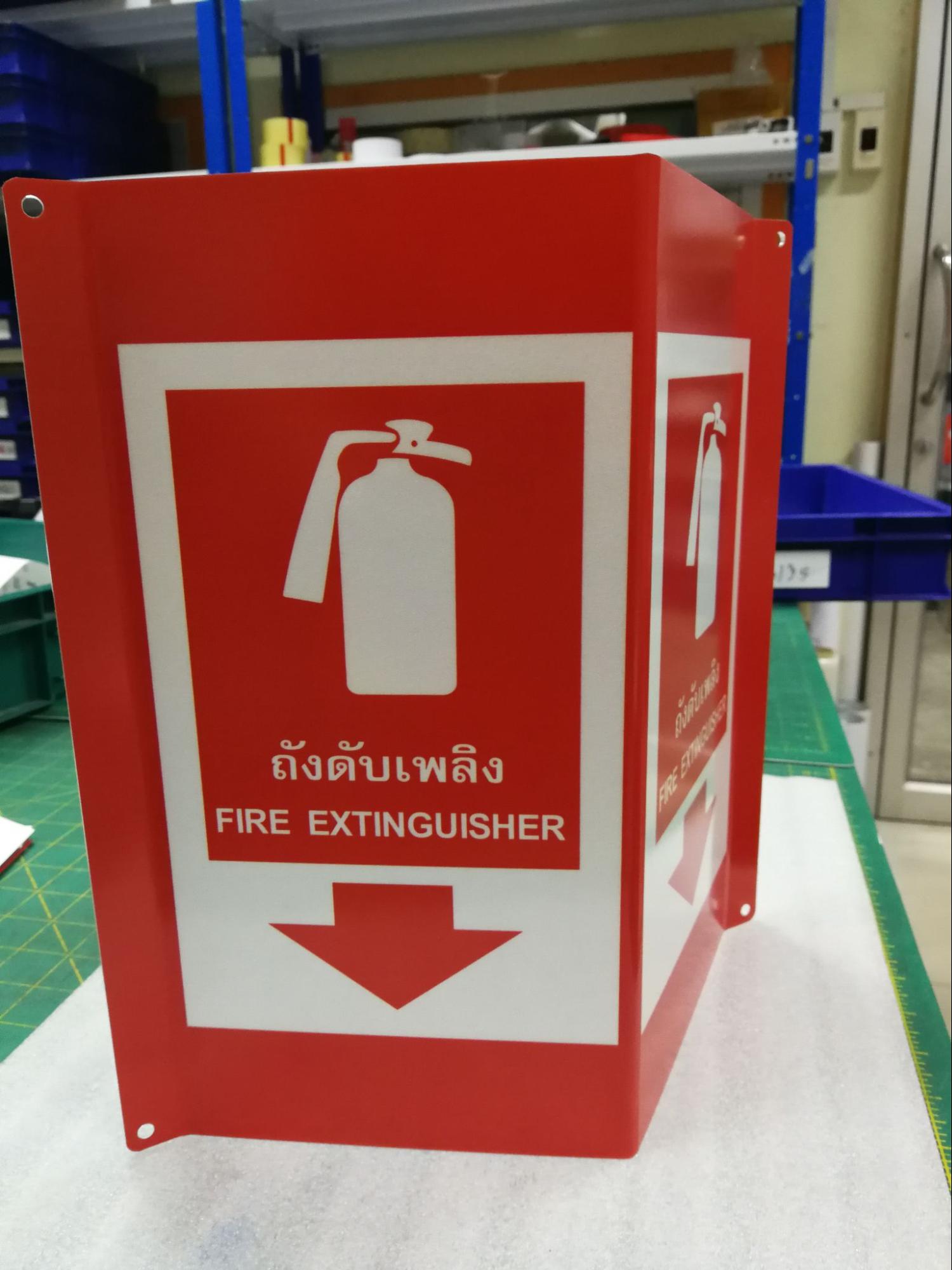 ป้ายโครงการหมู่บ้านและคอนโด (Project Signage)