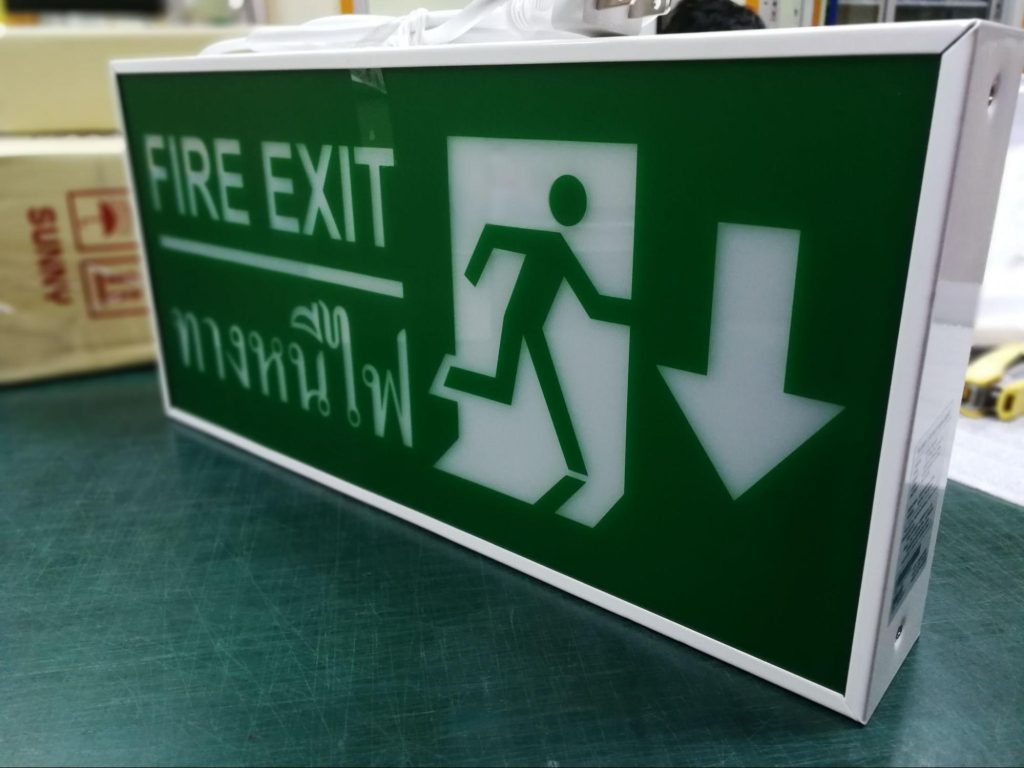 ป้ายภายในอาคาร