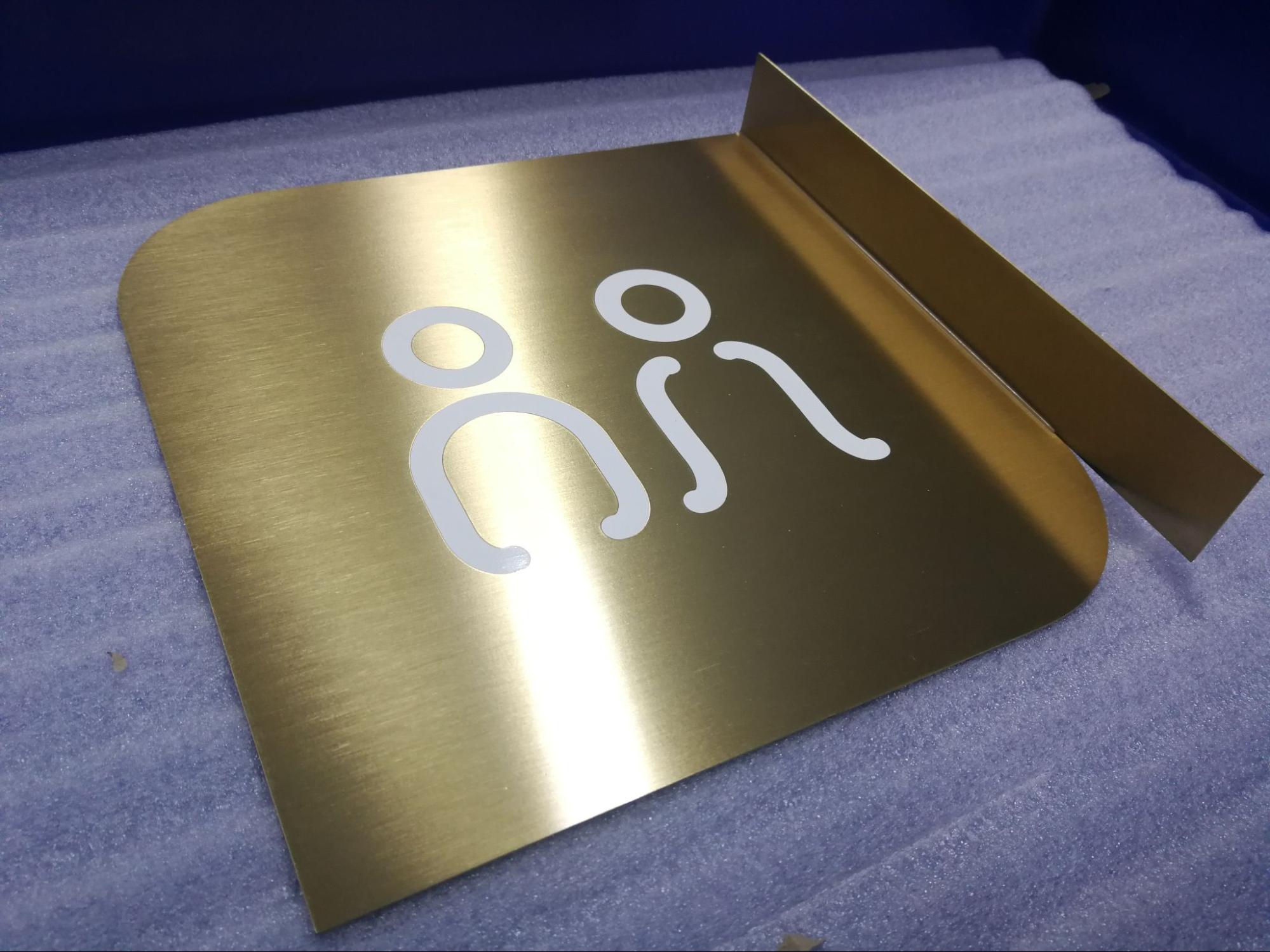 ป้ายภายในอาคาร