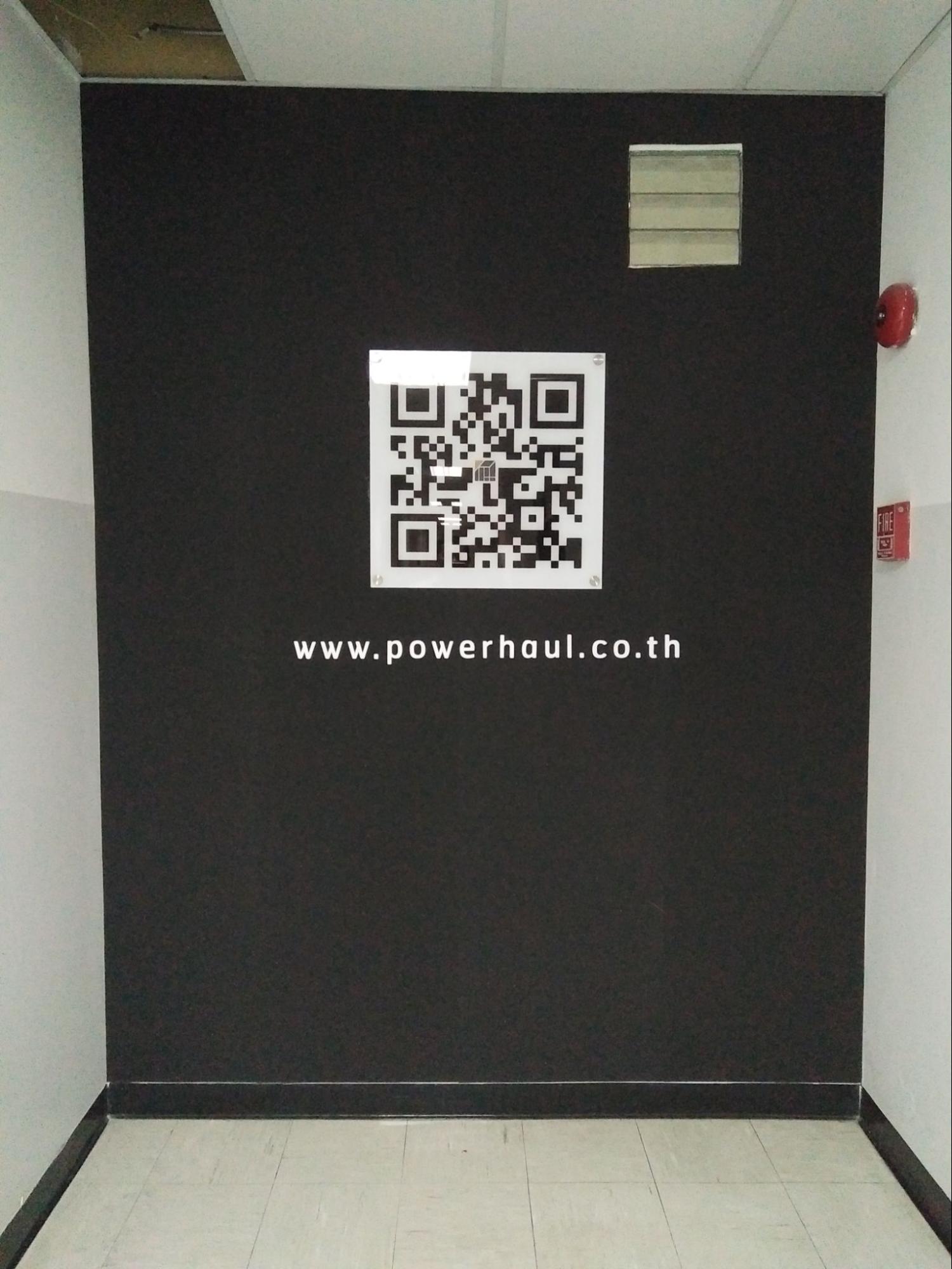 ป้ายภายในอาคาร