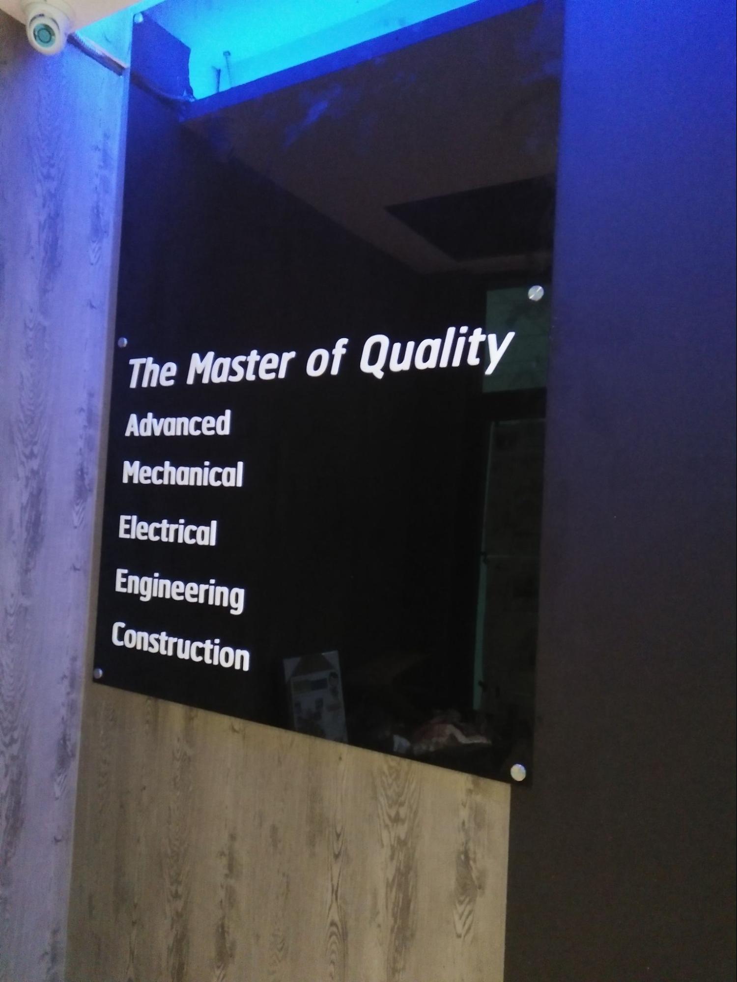 ป้ายภายในอาคาร