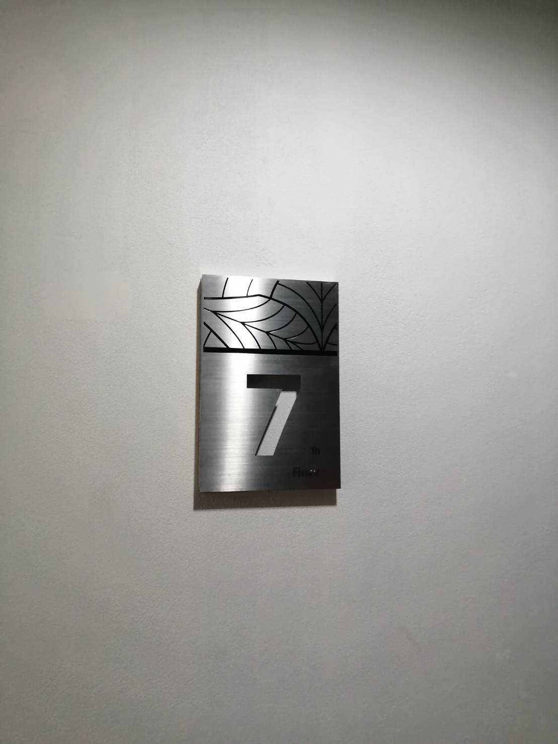 ป้ายภายในอาคาร