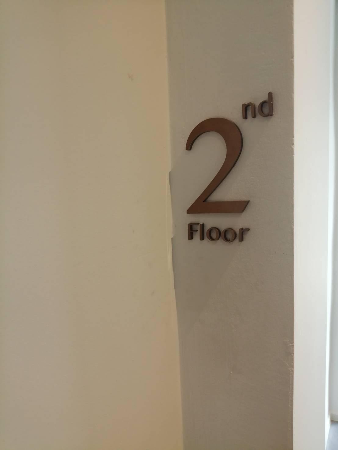 ป้ายภายในอาคาร