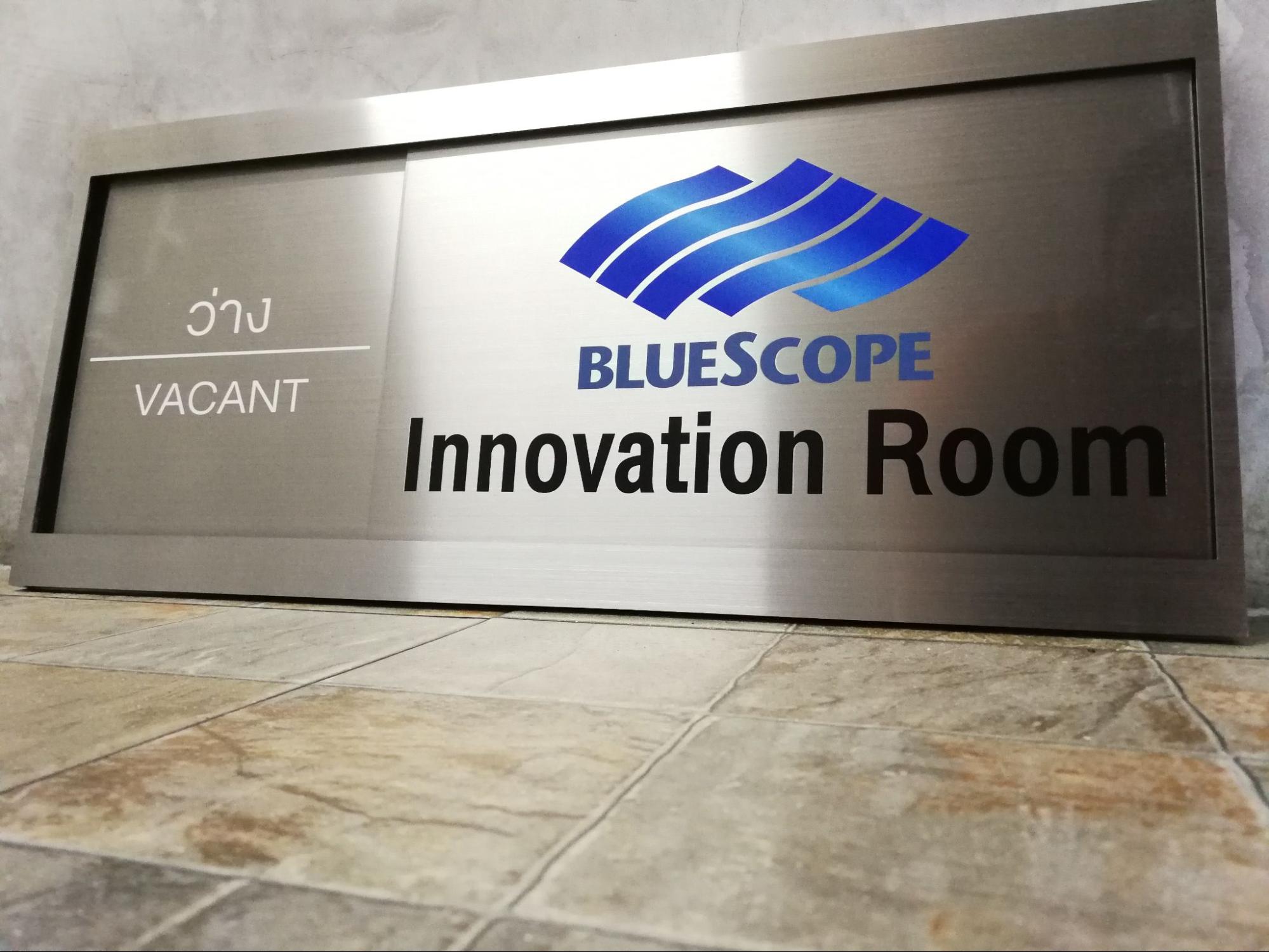 ป้ายภายในอาคาร