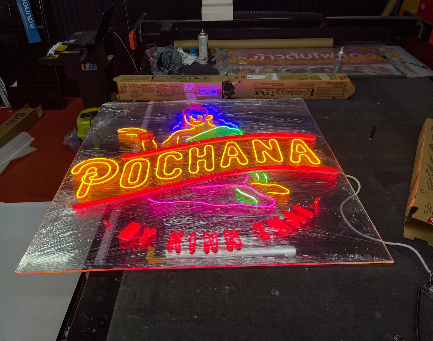 ป้ายร้านอาหาร