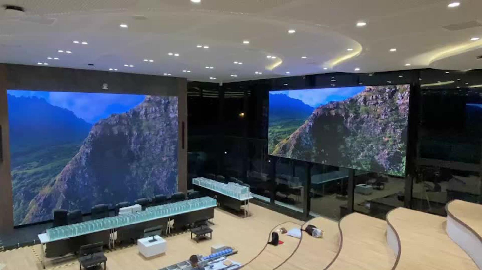 ป้ายห้องประชุม