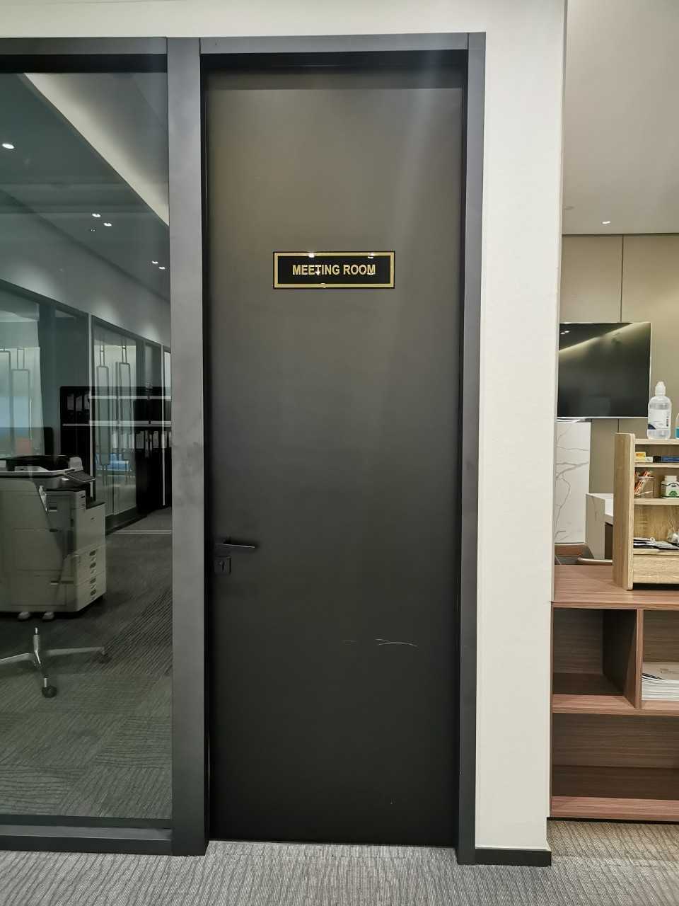 ป้ายห้องประชุม