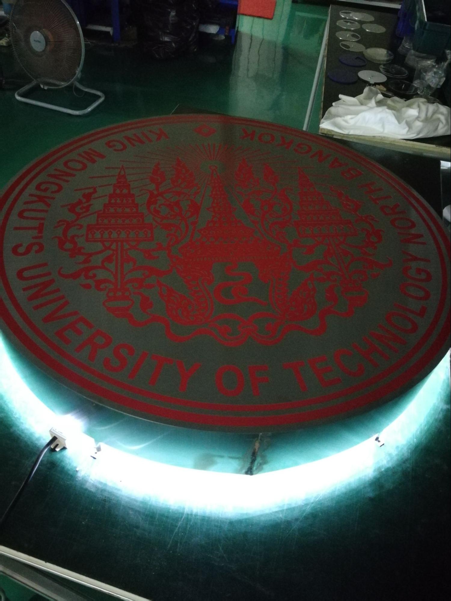 ป้ายพิพิธภัณฑ์ และป้ายสถานศึกษา