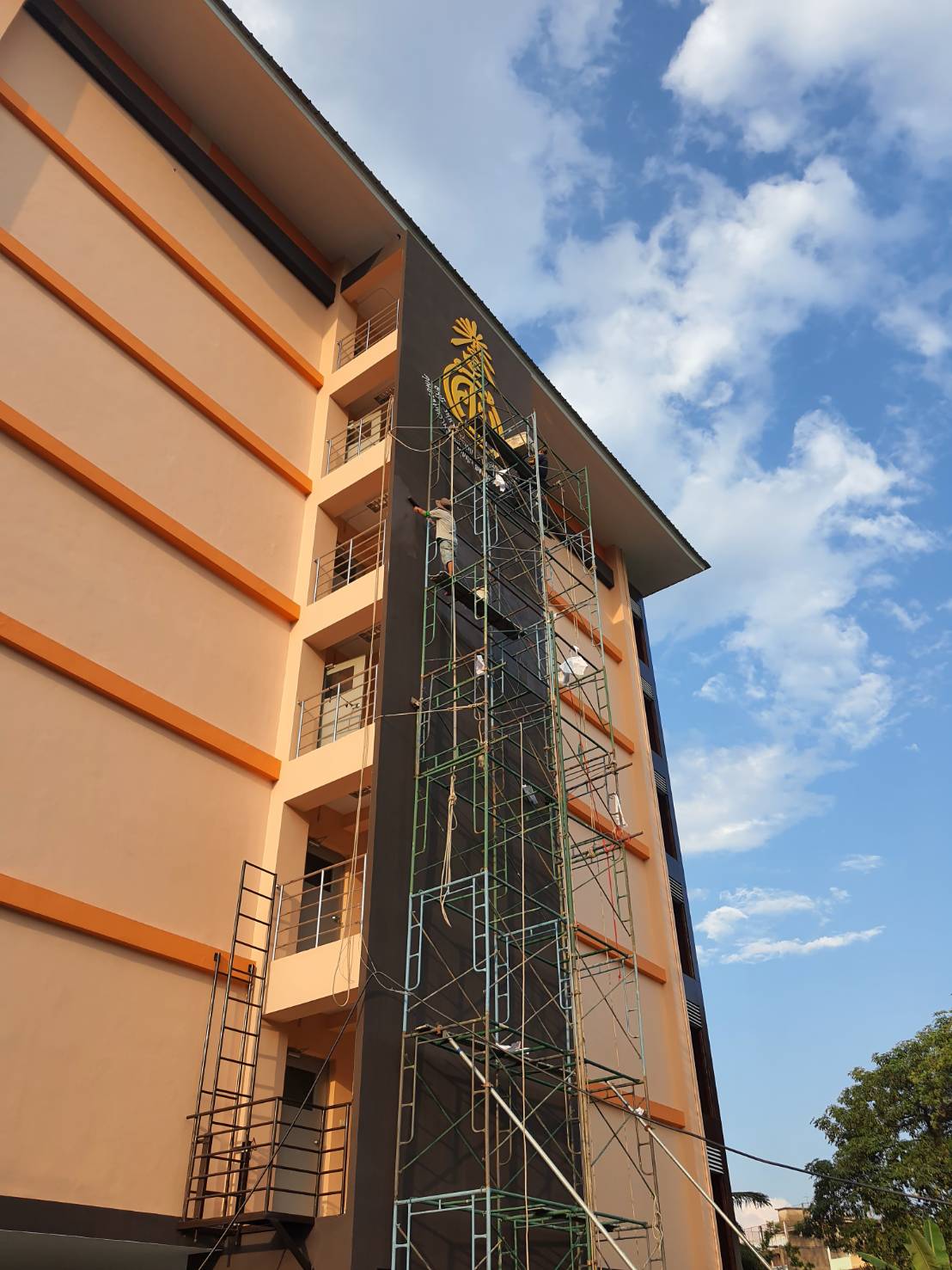 ป้ายพิพิธภัณฑ์ และป้ายสถานศึกษา