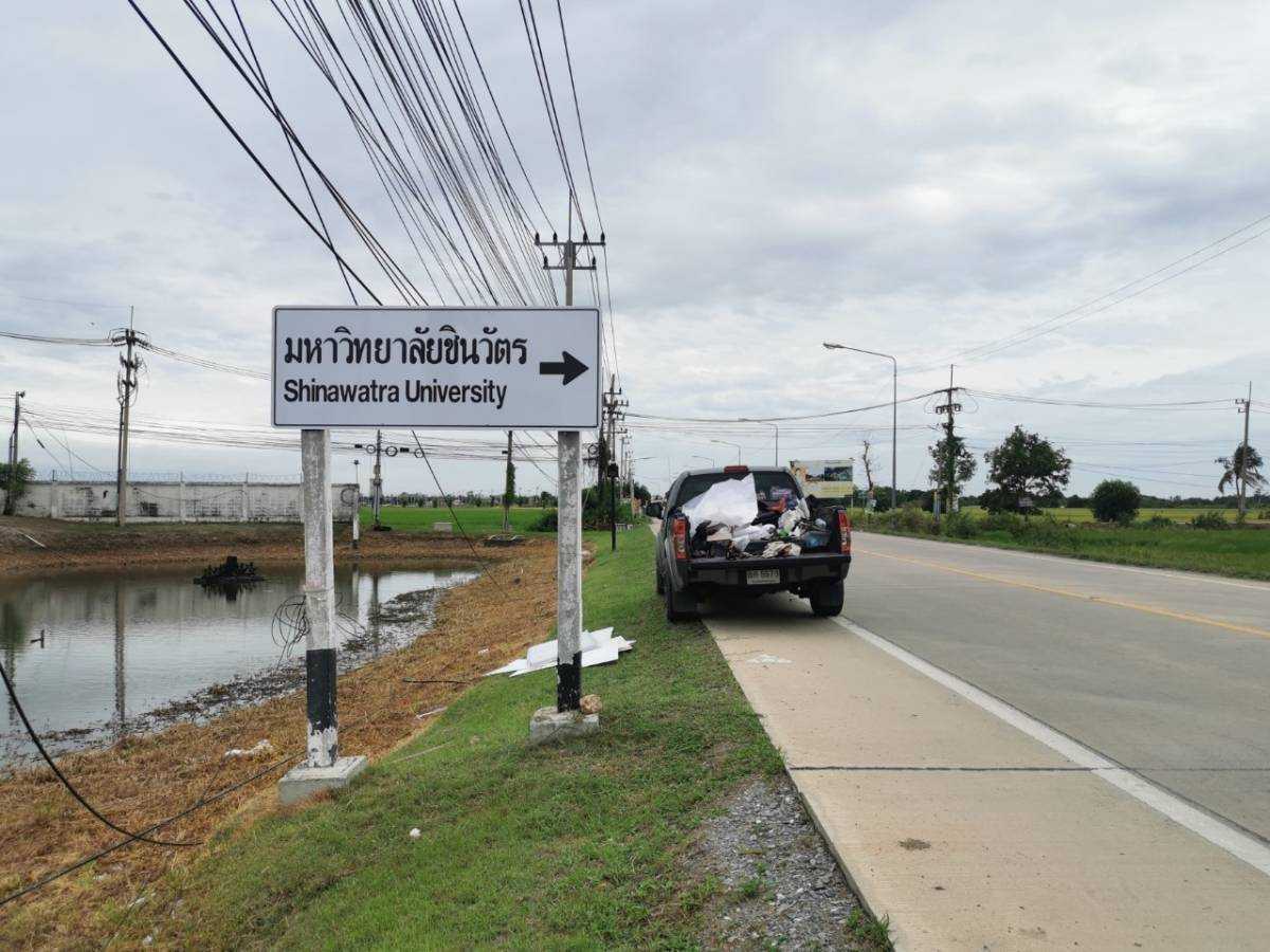 Residential Street Signs