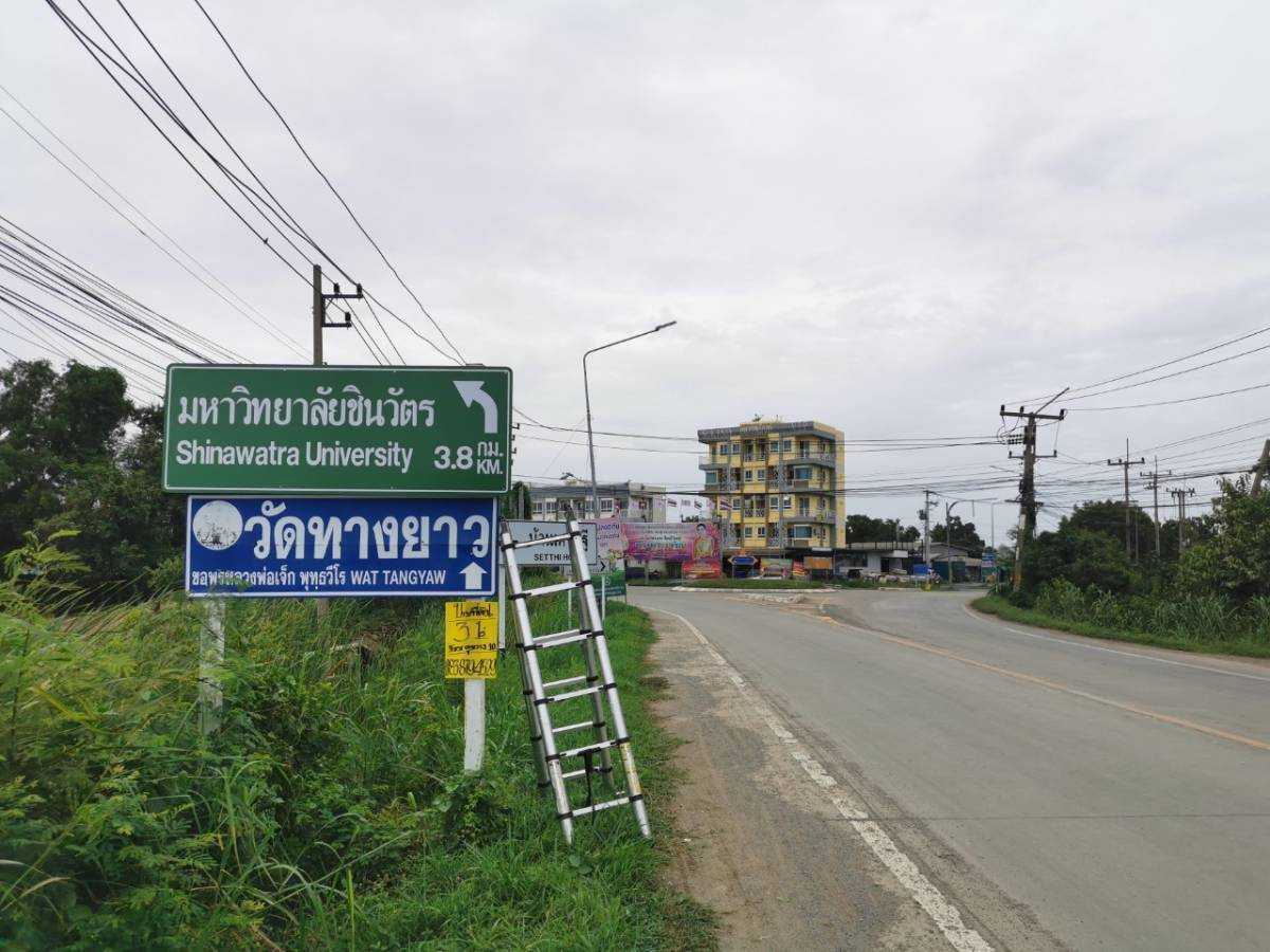 Residential Street Signs