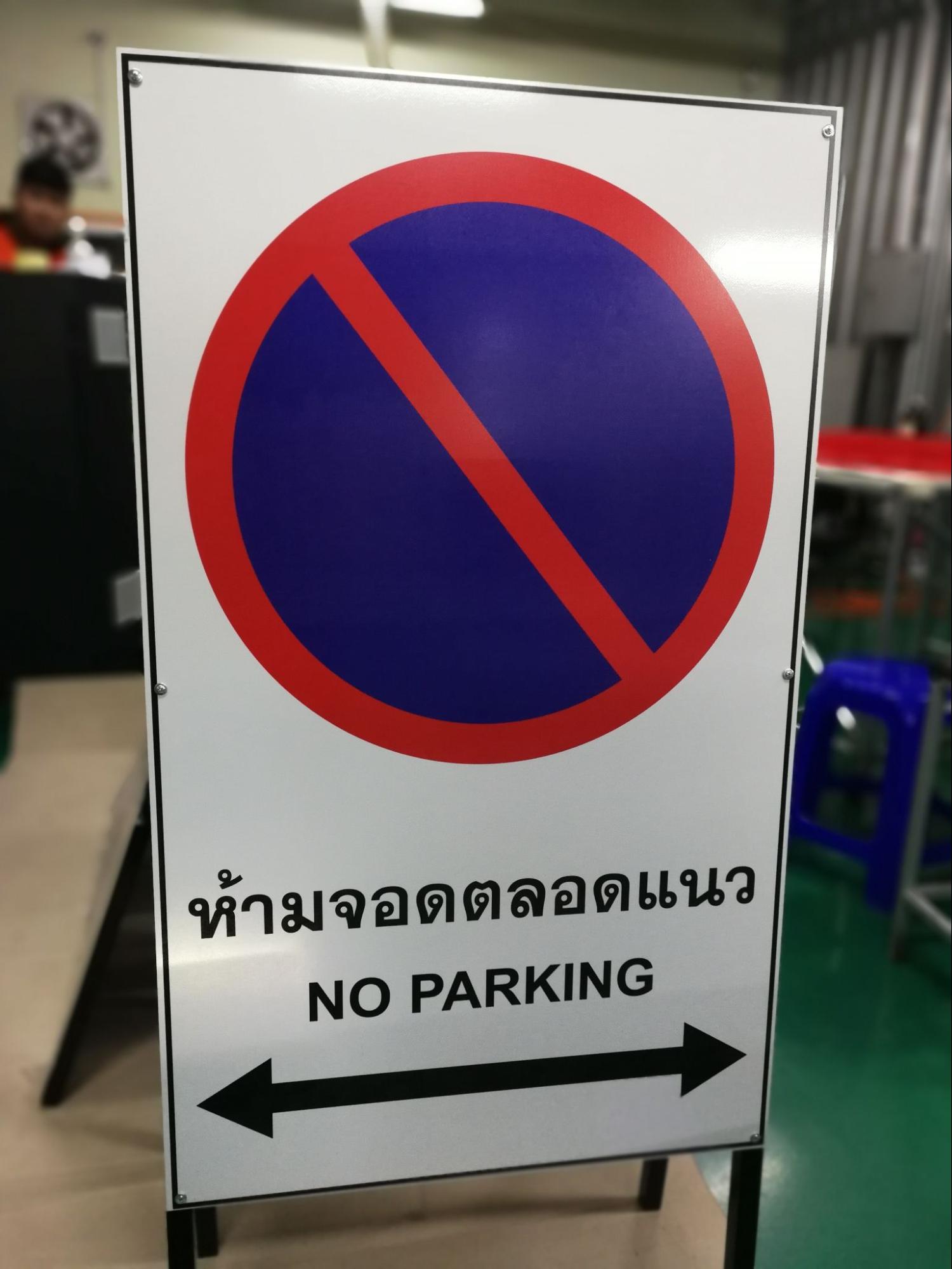 Residential Street Signs