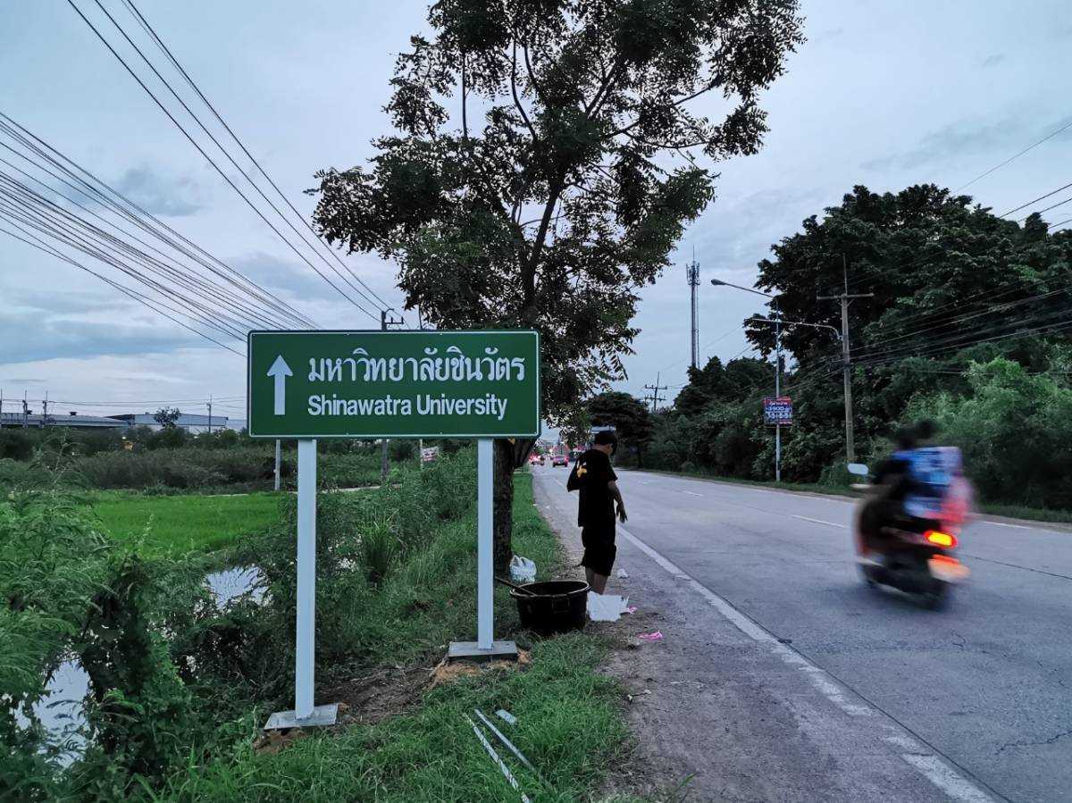 Residential Street Signs