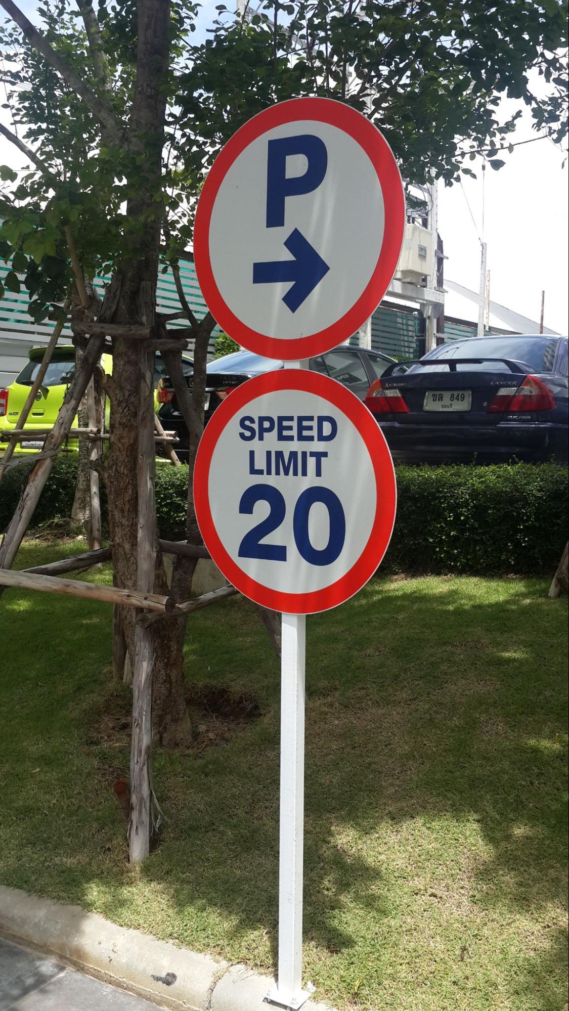 Residential Street Signs
