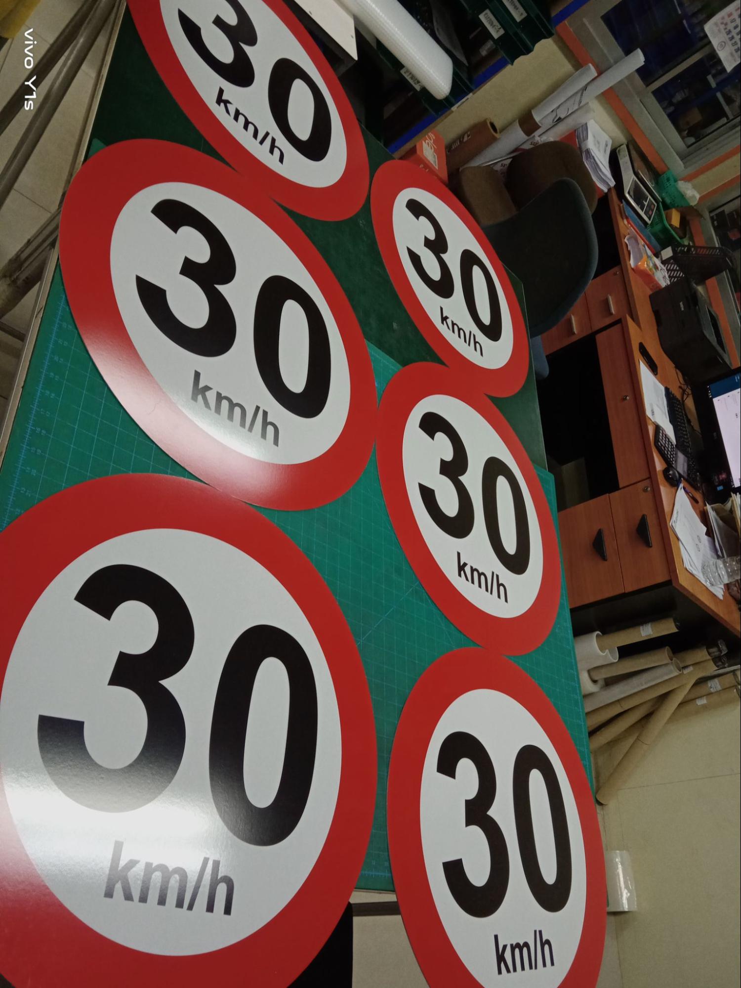 Residential Street Signs