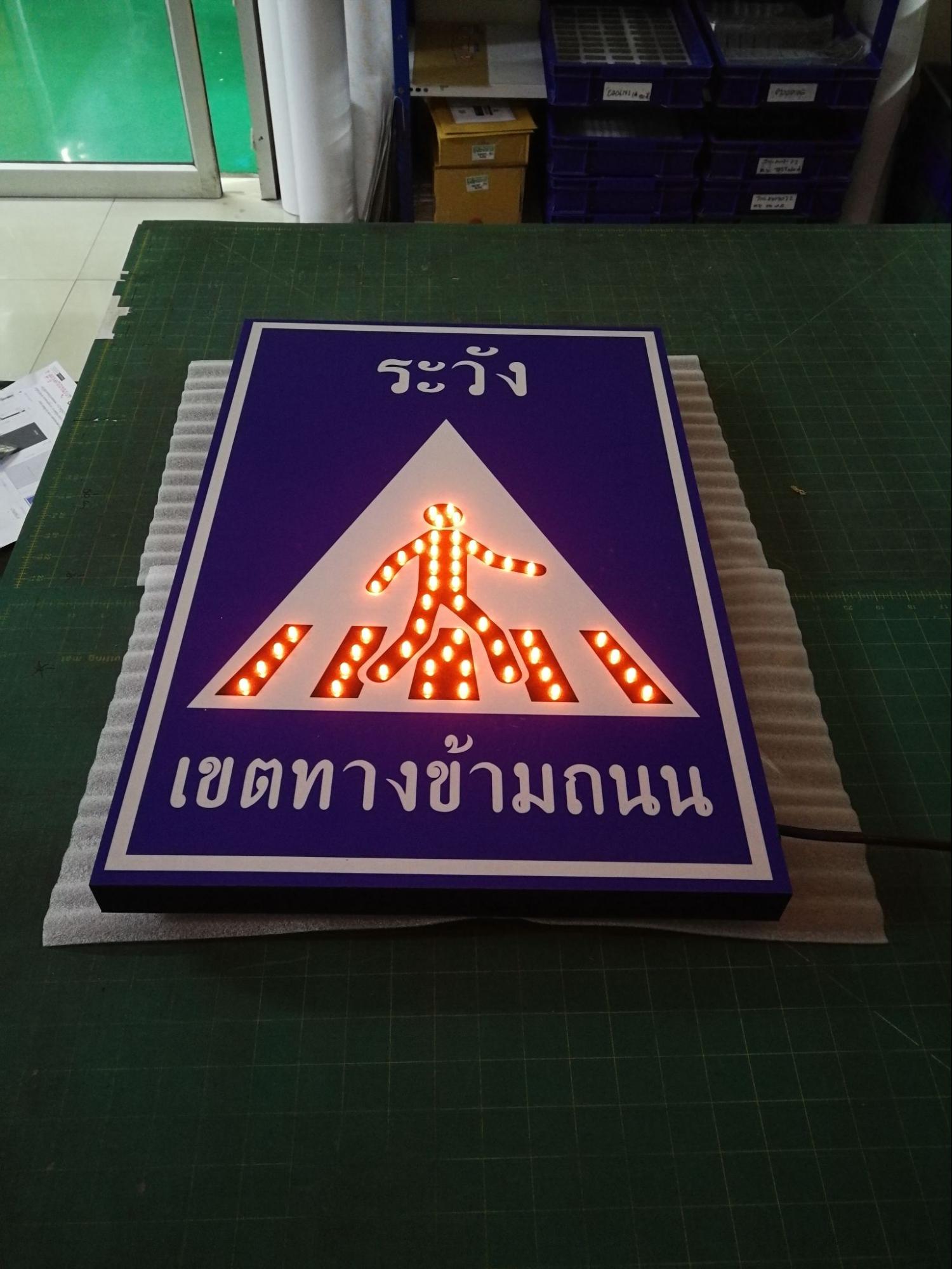 Residential Street Signs