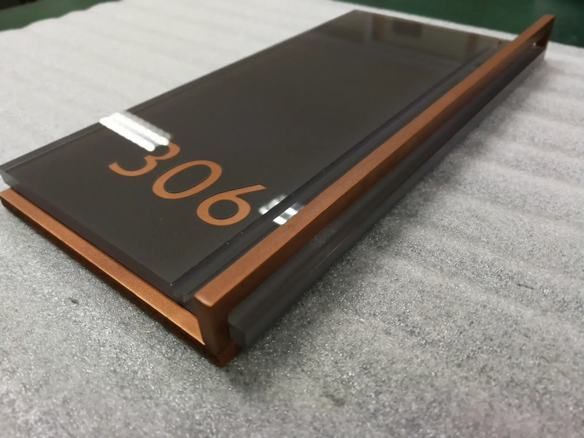 ป้ายบ้านเลขที่