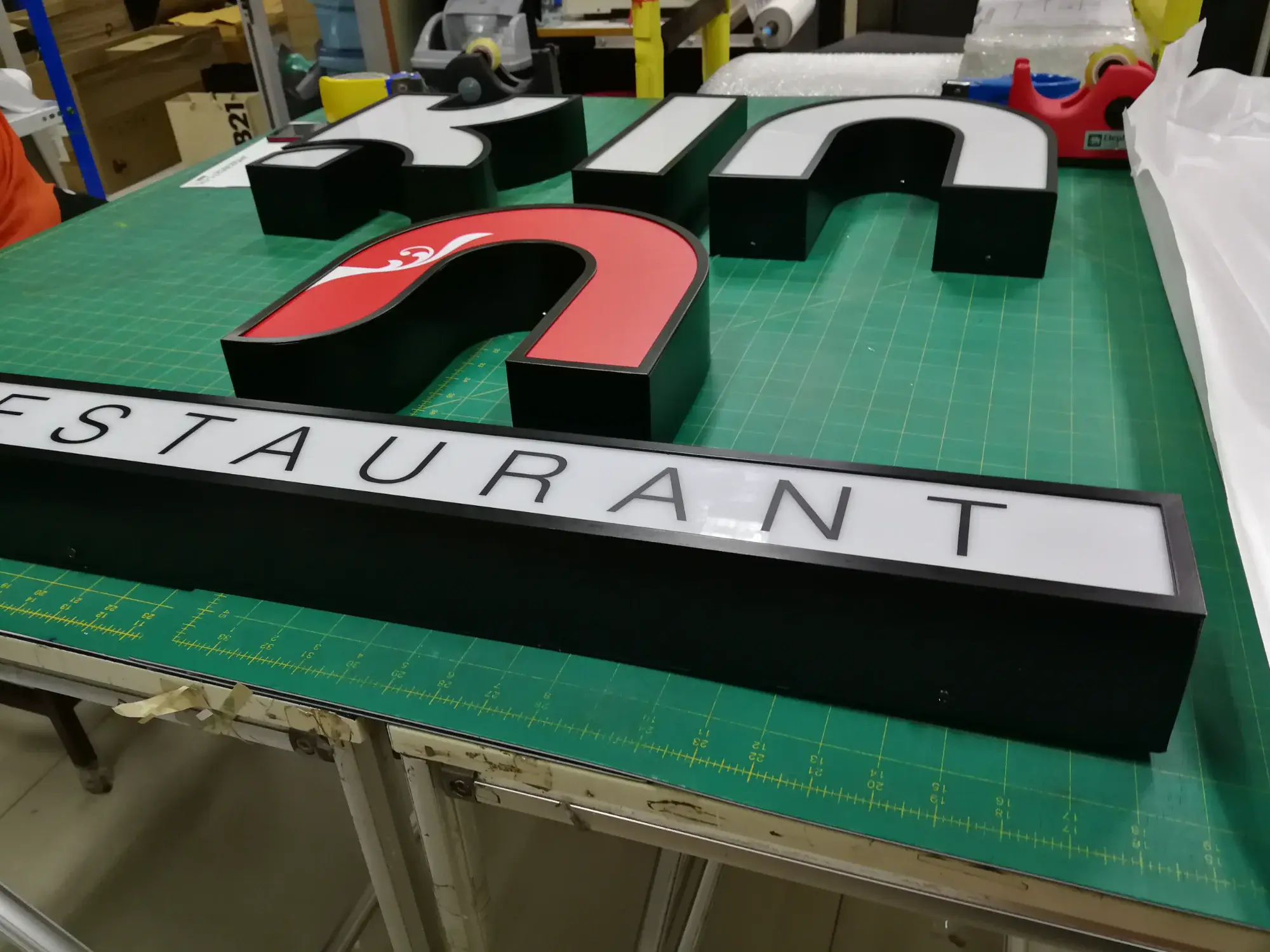 ป้ายร้านอาหาร (Restaurant Sign)