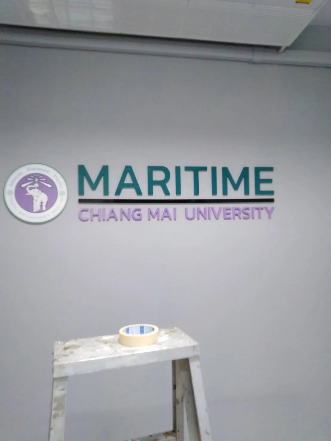 ป้ายพิพิธภัณฑ์ และป้ายสถานศึกษา