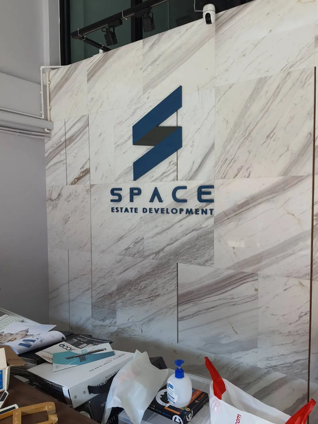 ป้ายบริษัท (Company Sign)